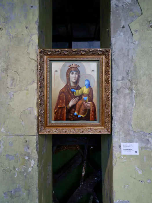 Icon for Ukraine — 35 × 45 cm · Oil on canvas · 2022, painting by Valentyn Metyk