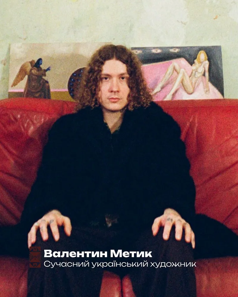 Valentyn Metyk — event at Cultural Code, Kyiv